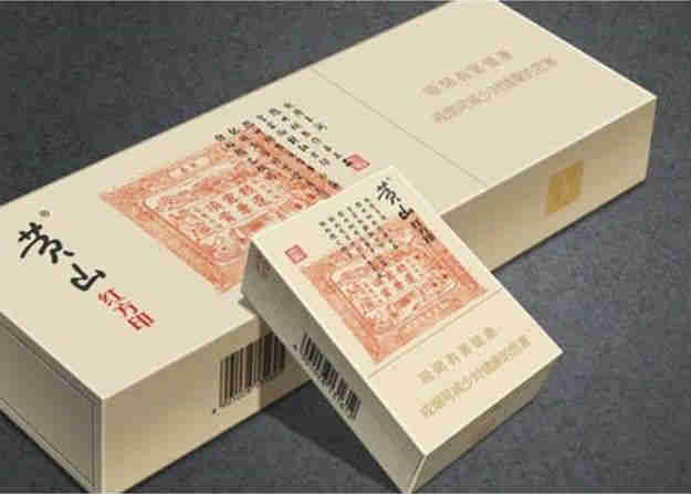 最新黃山香煙紅方印價(jià)格、煙評(píng)