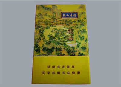 鉆石(避暑山莊)香煙價格