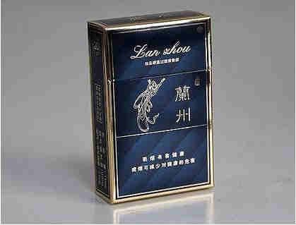 蘭州硬珍品 實(shí)物圖片.png 蘭州硬珍品 實(shí)物圖片.png