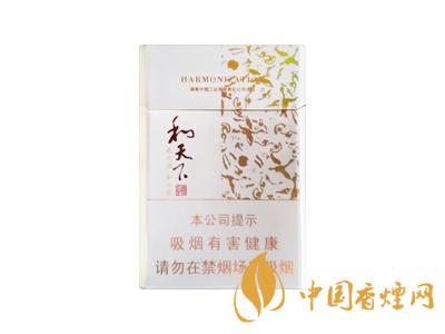 和天下香煙有幾種？2020和天下香煙價(jià)格一覽表