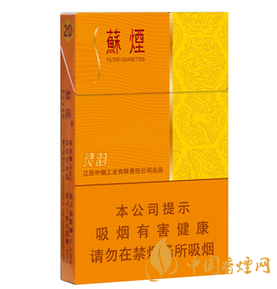 蘇煙靈韻細(xì)支多少錢(qián) 蘇煙靈韻細(xì)支價(jià)格表和圖片
