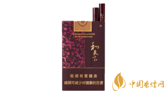 2025和天下香煙價格一覽表