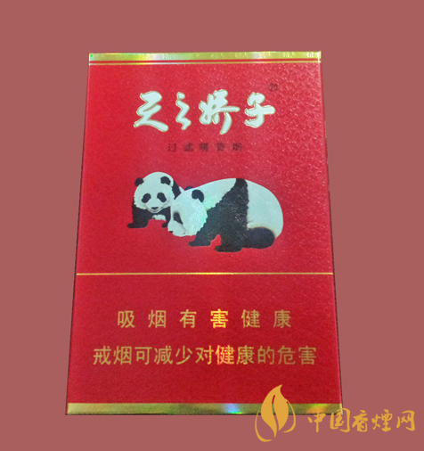 紅天之?huà)勺育埾严沩崈r(jià)格表