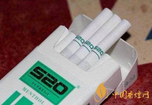 520香煙多少一包 520香煙價(jià)格表圖大全