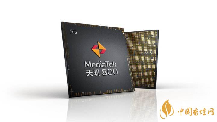 華為暢享20pro處理器怎么樣？相當(dāng)于驍龍多少?