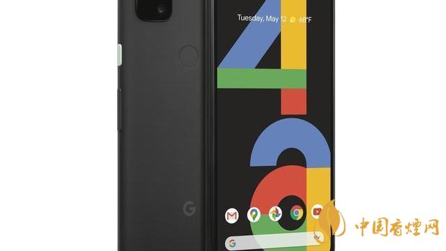 谷歌pixel 4a手機國內(nèi)上市了嗎？售價是多少？