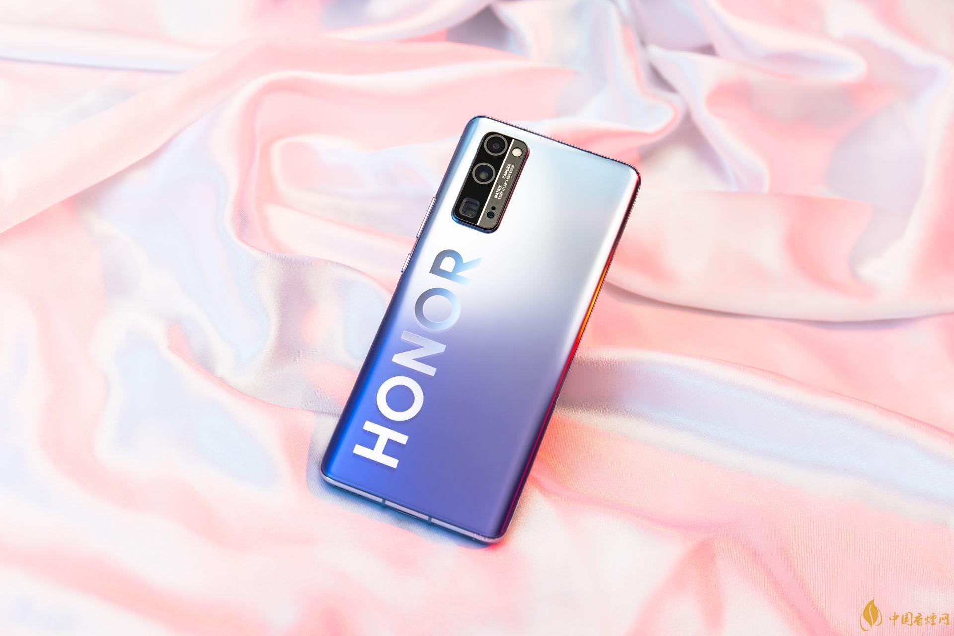 榮耀30pro+和榮耀30pro的區(qū)別-哪個性價比高？