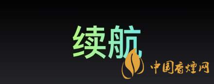 RealmeX7續(xù)航怎么樣-RealmeX7有無(wú)線充電么？