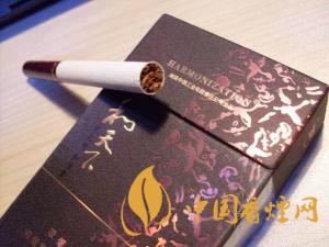 和天下香煙價(jià)格表2020 和天下多少錢(qián)一包