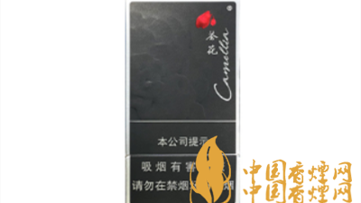 茶花黑細(xì)支價(jià)格如何?茶花黑細(xì)支口感參數(shù)及圖片