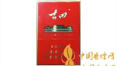 七匹狼古田金中支一包多少錢？七匹狼古田金中支價格表及圖片