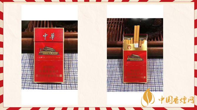 中華金細(xì)支多少錢(qián)一條？中華金細(xì)支香煙價(jià)格表圖片