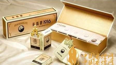 黃鶴樓硬191610mg版價(jià)格圖片詳情  黃鶴樓硬191610mg版好抽嗎？