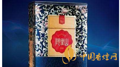 兩款阿里山景泰典藍價格有何區(qū)別？阿里山景泰典藍價格對比及圖片