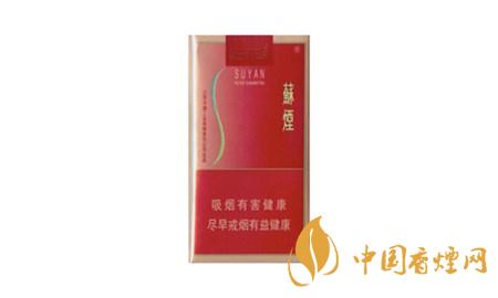 50元左右有哪些香煙？50元左右好抽的幾款香煙推薦