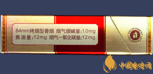 阿詩瑪KH香煙硬盒多少錢？阿詩瑪硬KH香煙價(jià)格表圖