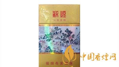 蘇煙沉香細(xì)支多少錢？蘇煙沉香細(xì)支香煙價(jià)格