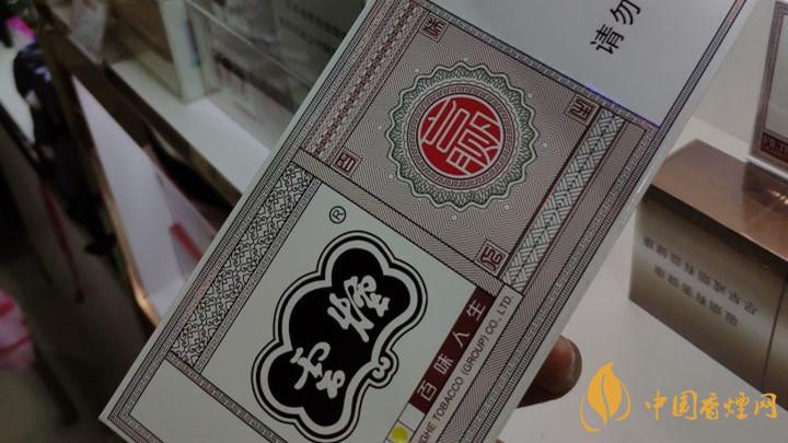 40元價位內(nèi)煙好抽嗎？40元價位內(nèi)煙口感測評