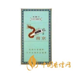 煊赫門如何識別真?zhèn)?煊赫門香煙防偽標志在哪里？