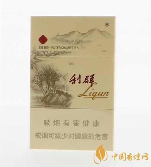 細支香煙好抽的有哪些 細支香煙好抽排行榜