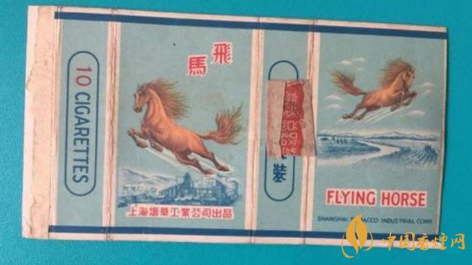 升級后飛馬老牌香煙多少錢？飛馬老牌香煙價格詳情