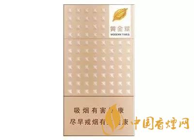 2020上半年賣的最好的細支煙，前十名都有誰?