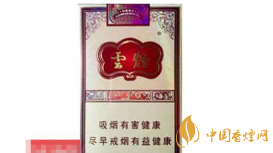 4款云煙印象煙莊，你都抽過幾款？