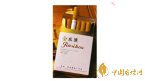 金絲猴價格多少？金絲猴經(jīng)典卷煙價格介紹