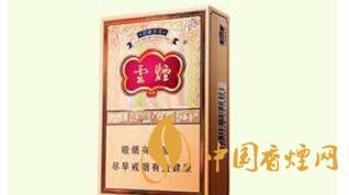 4款云煙印象煙莊，你都抽過幾款？