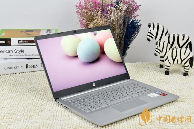 惠普星14青春版配置參數(shù)-惠普(HP)星14青春版性價比高嗎？