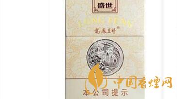 龍鳳呈祥盛世貴嗎?龍鳳呈祥盛世價格多少