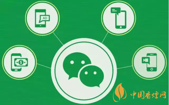 微信上線搜一搜功能-微信對話框上線搜一搜功能怎么用？