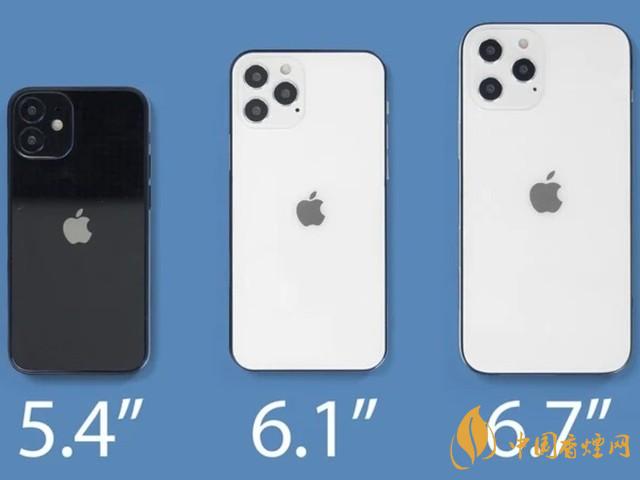 蘋果秋季發(fā)布會(huì)9月16日舉辦 2020iPhone 12即將來臨！