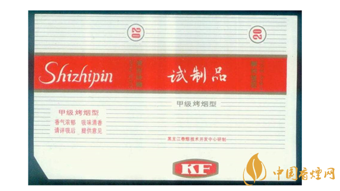 市場(chǎng)上非渠道煙有哪些?非渠道煙盤點(diǎn)大全