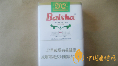 白沙軟價格表和圖片 白沙軟多少錢？