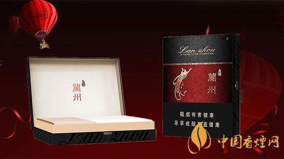 黑蘭州香煙價(jià)格表圖 2020蘭州香煙黑中支多少錢(qián)？