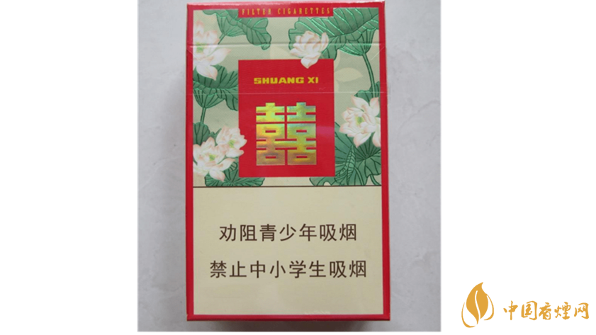 雙喜蓮香香煙好抽嗎？雙喜蓮香香煙口感包裝鑒賞