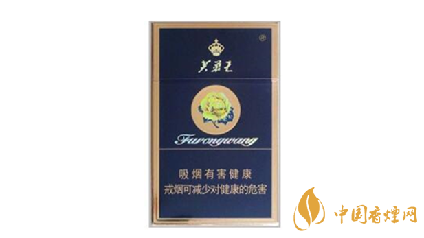 芙蓉王硬藍(lán)新版舊版哪個好？芙蓉王新舊版區(qū)別賞析