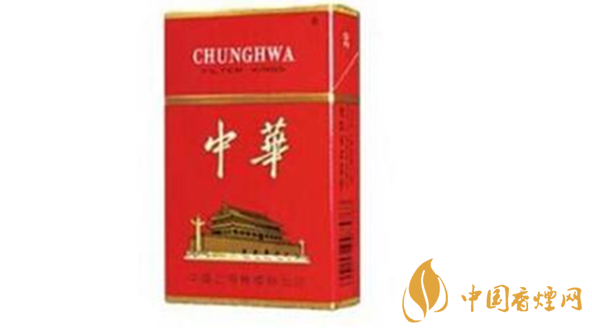 硬中華多少錢一包？2020中華硬香煙最新價格參數