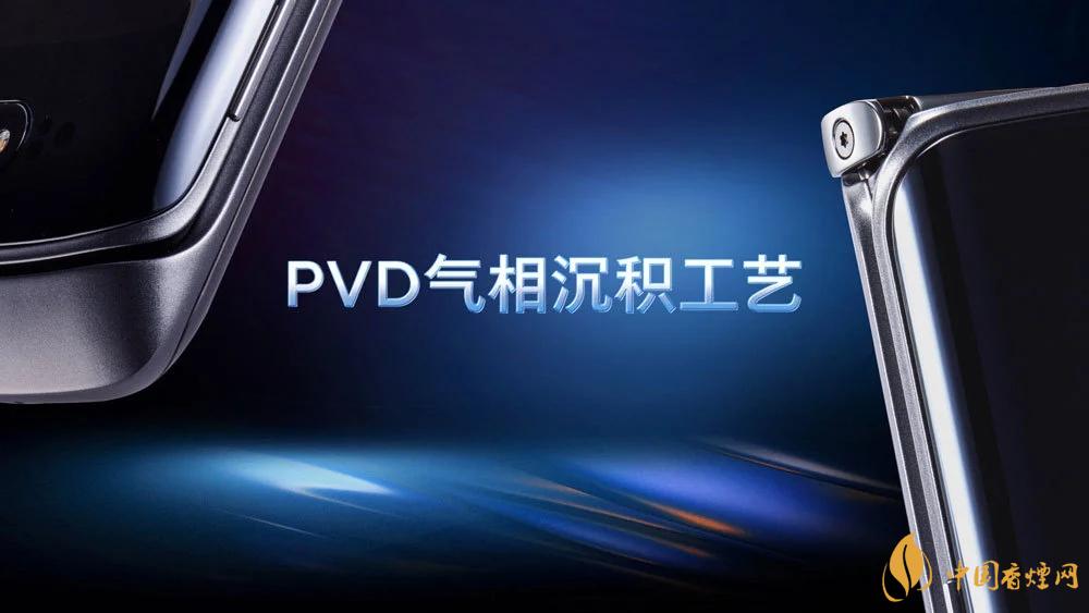 摩托羅拉RAZR20205g中國售價是多少？售價12499起！