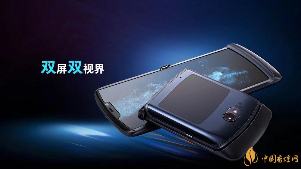 摩托羅拉RAZR20205g中國售價是多少？售價12499起！