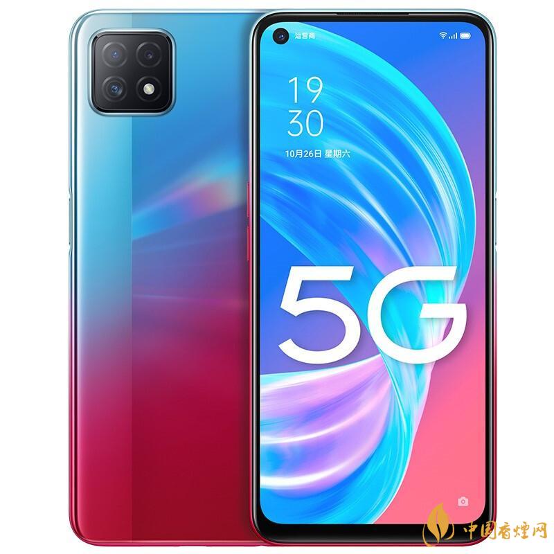 3000元以內(nèi)性價比高的oppo5g手機(jī)推薦