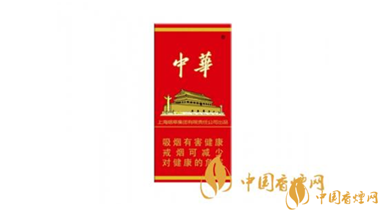 2020中華硬10mg5支煙多少錢(qián)？中華硬10mg5支煙最新價(jià)格