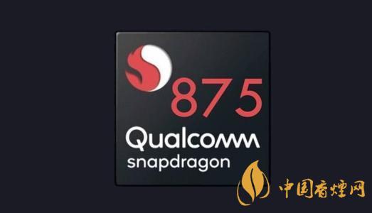 驍龍875架構(gòu)是不是a78？驍龍875采用什么架構(gòu)？