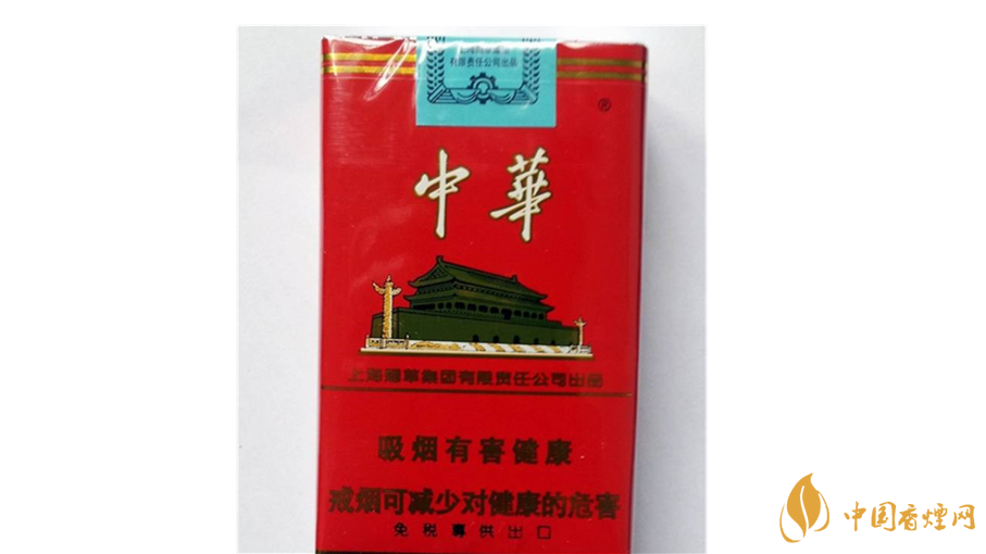 軟中華怎么樣？4款軟中華口感測評