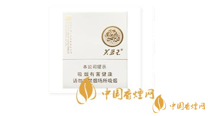 芙蓉王匠心手作一包多少錢？芙蓉王匠心手作2020最新價(jià)格