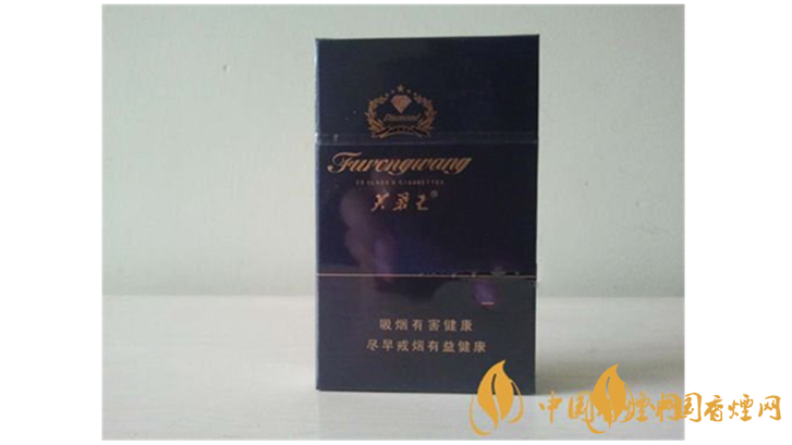 芙蓉王鉆石多少錢一包？芙蓉王鉆石2020年價格及圖片