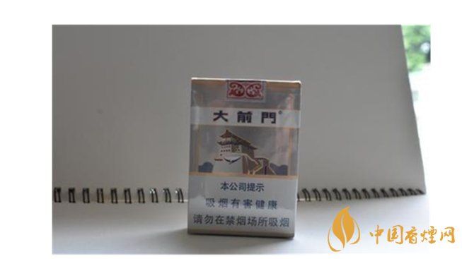 芙蓉王怎么樣？2020年最受歡迎的五款短支香煙推薦