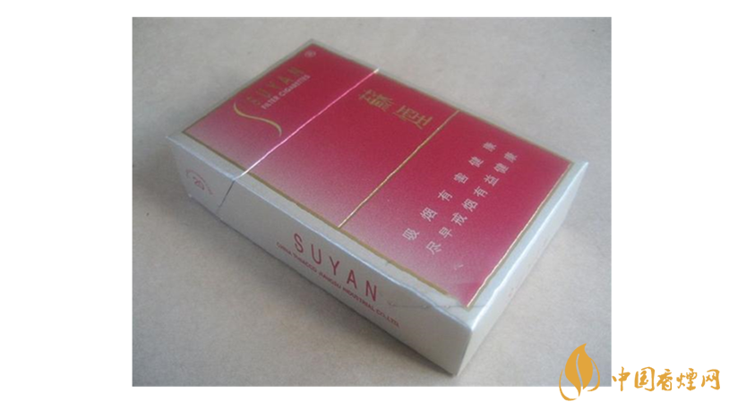 蘇煙金砂有幾種？2020年蘇煙金砂大全詳情