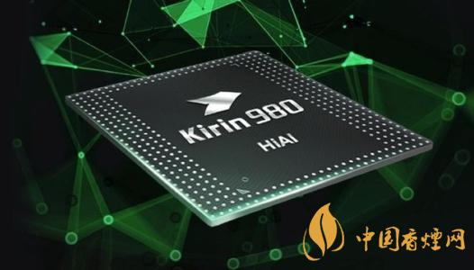 麒麟980相當(dāng)于驍龍多少？麒麟980處理器測評(píng)